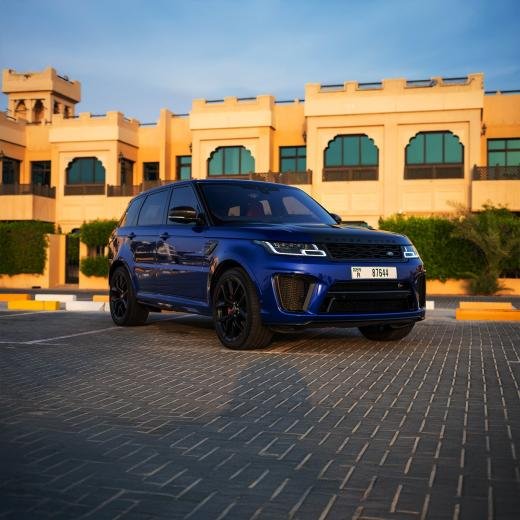 Range Rover SVR - 2022